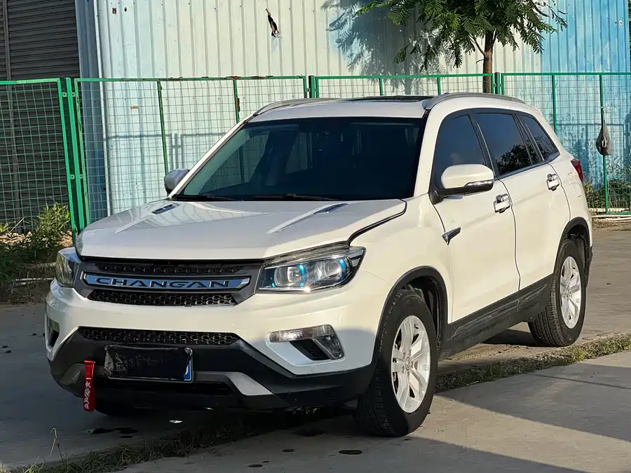 Changan CS75