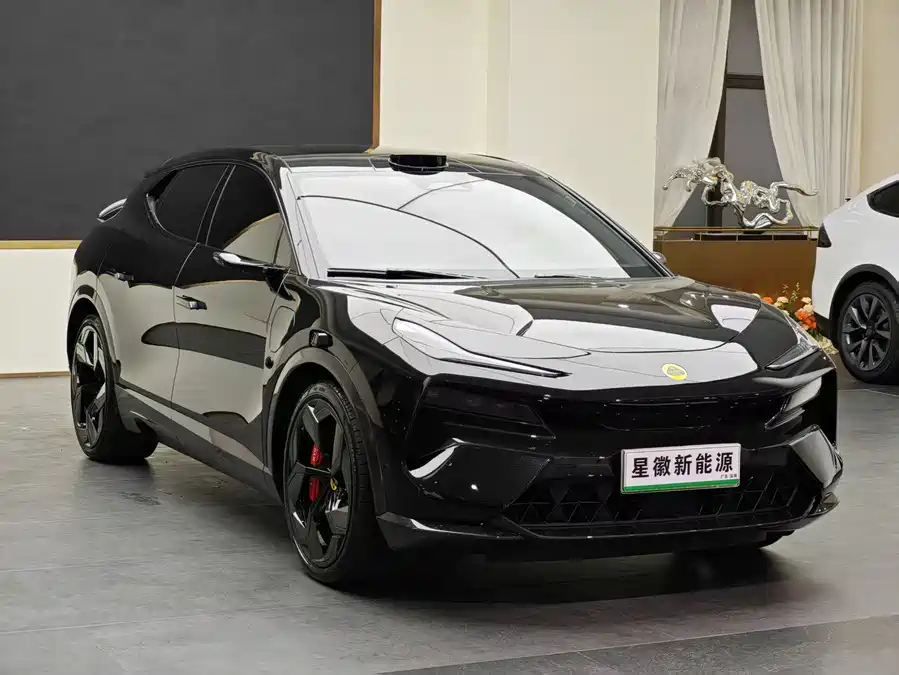 Lotus ELETRE