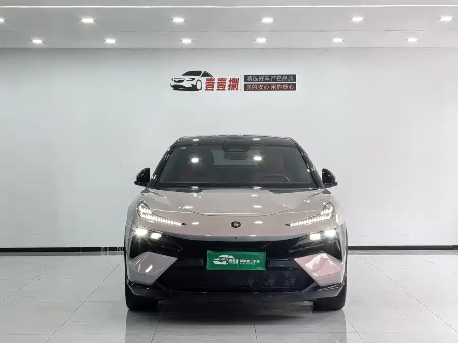Lotus ELETRE