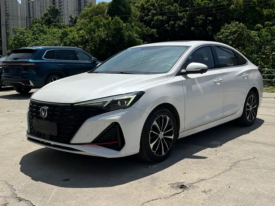 Changan Yidong