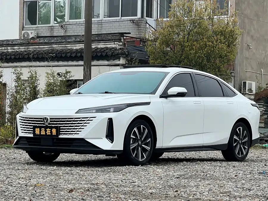 Changan Yidong