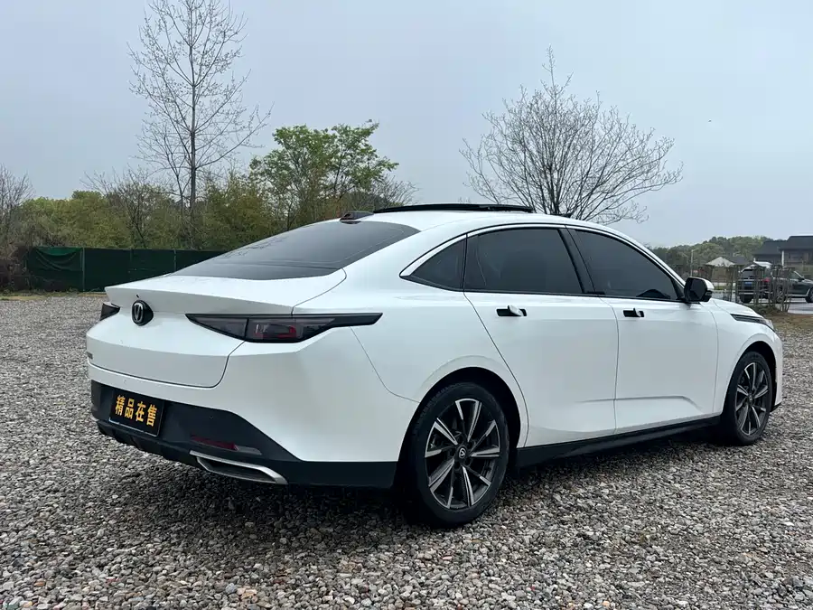 Changan Yidong