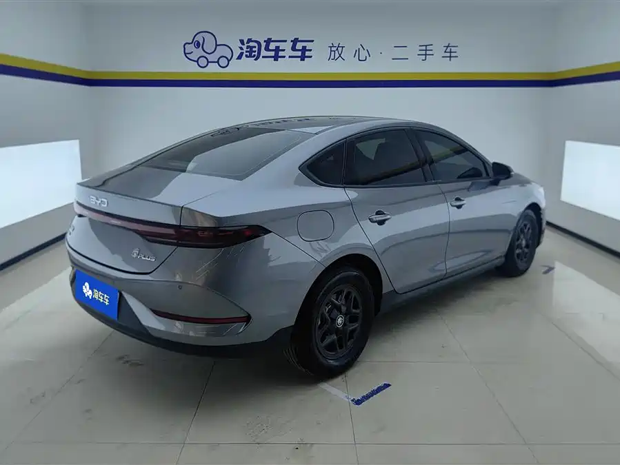 BYD Qin PLUS