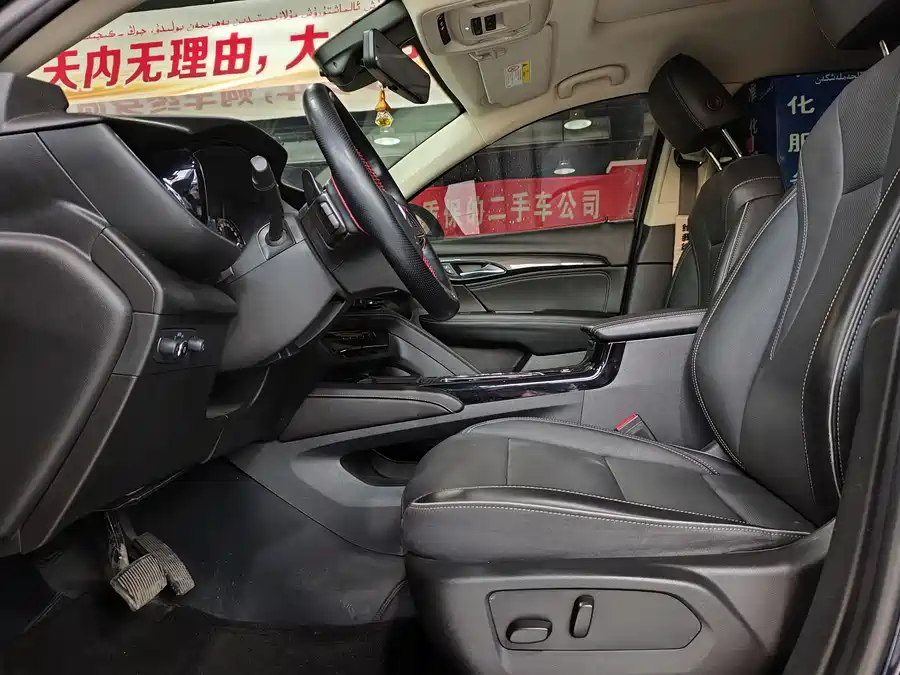 Buick Envision Plus