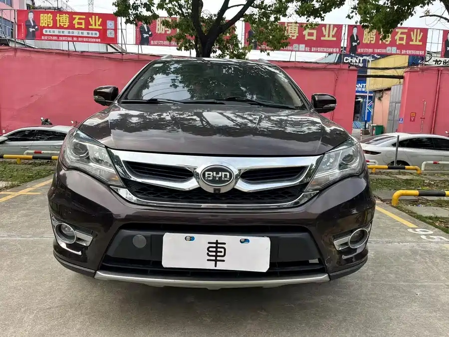 BYD S7