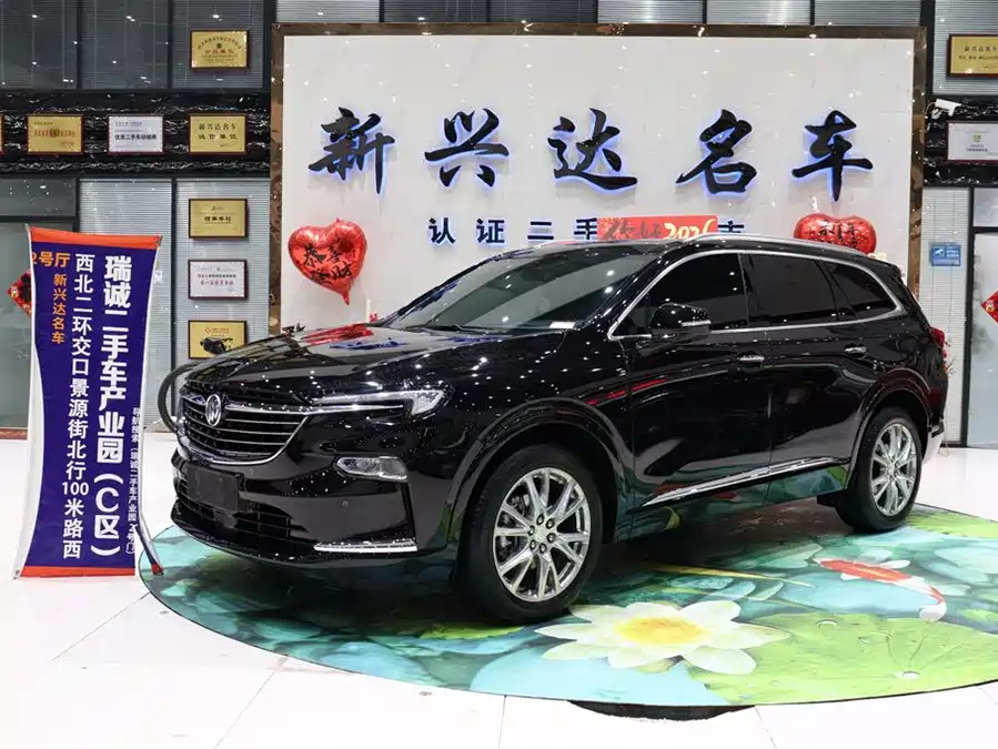 Buick Envision