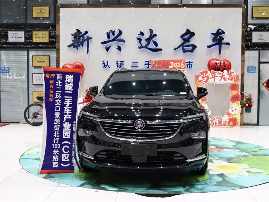 Buick Envision