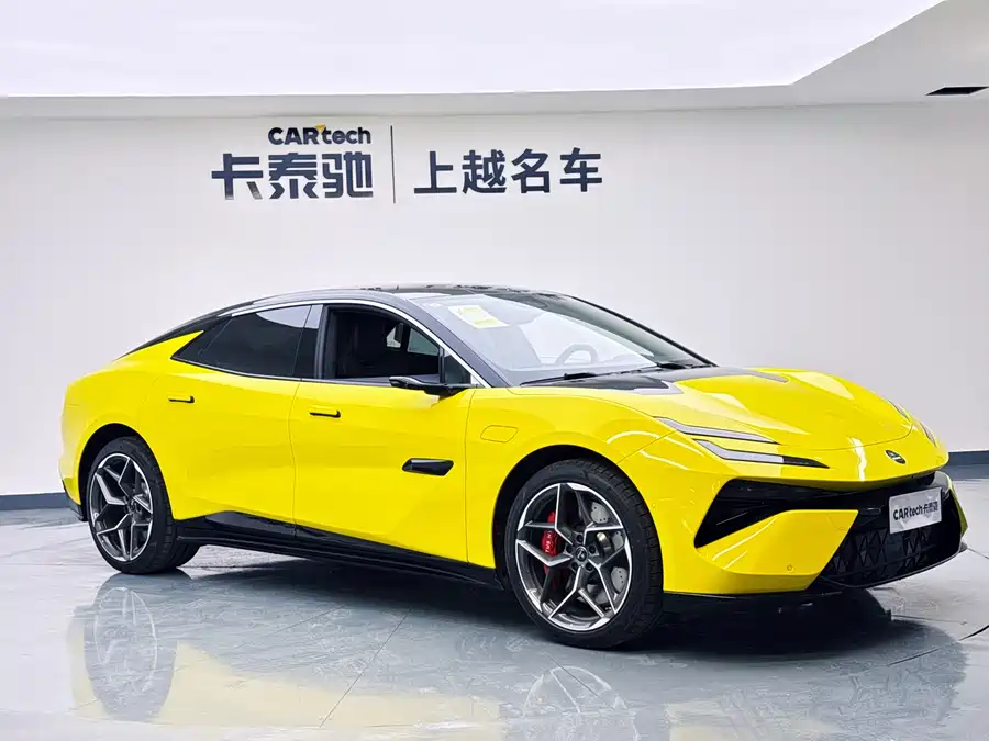 Lotus EMEYA