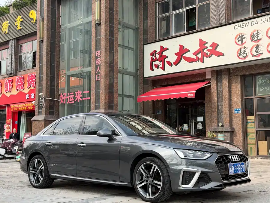 Audi A4L