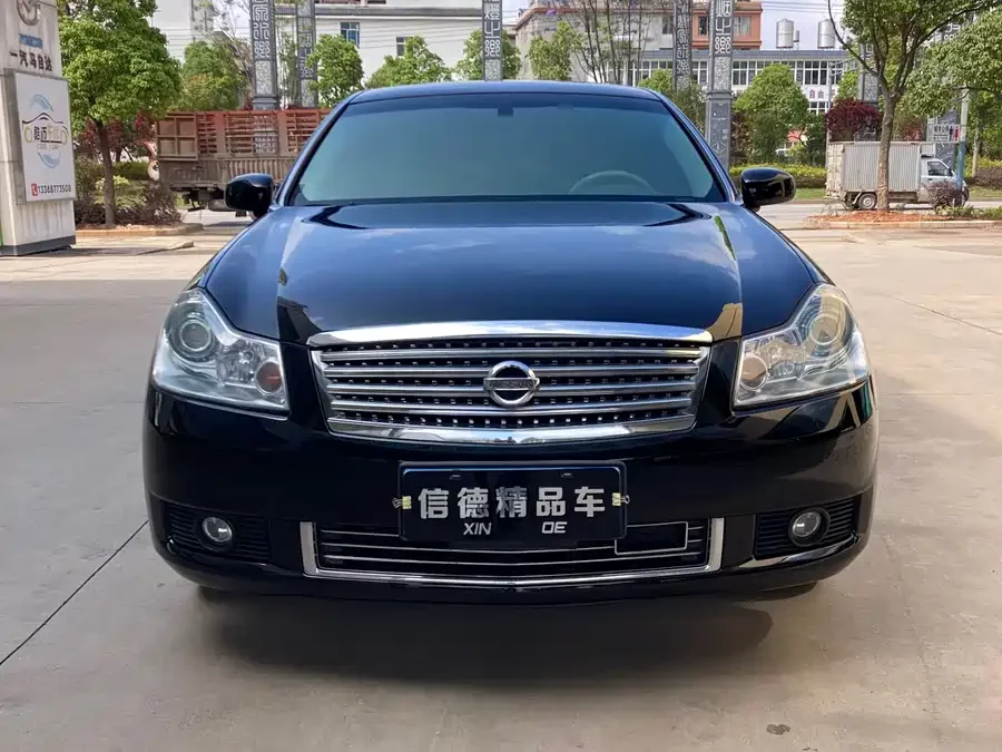 Nissan Fuga