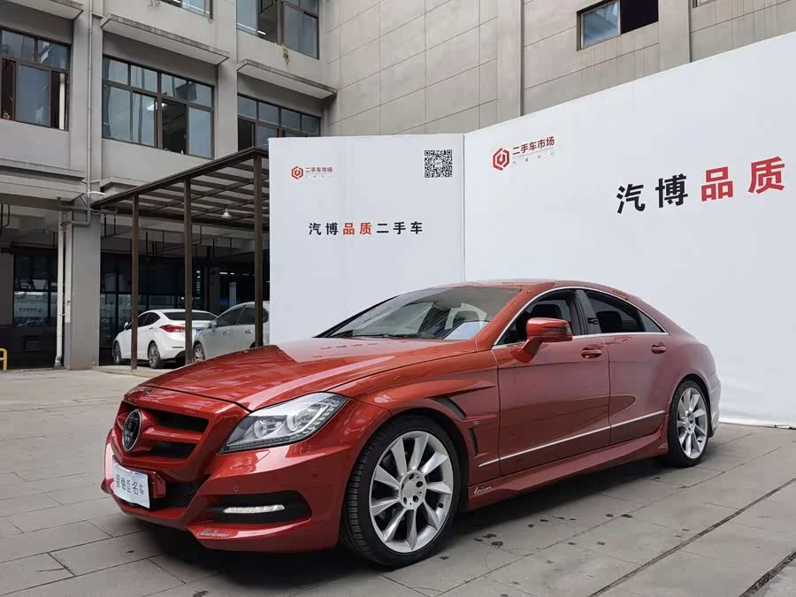 Mercedes Benz CLS