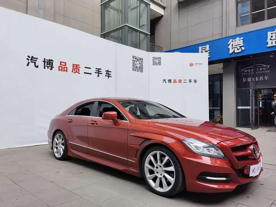 Mercedes Benz CLS
