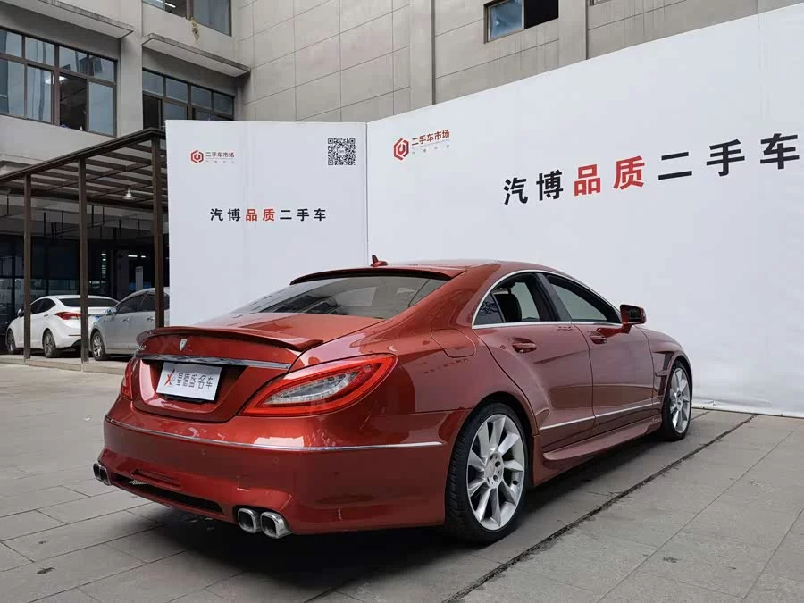 Mercedes Benz CLS