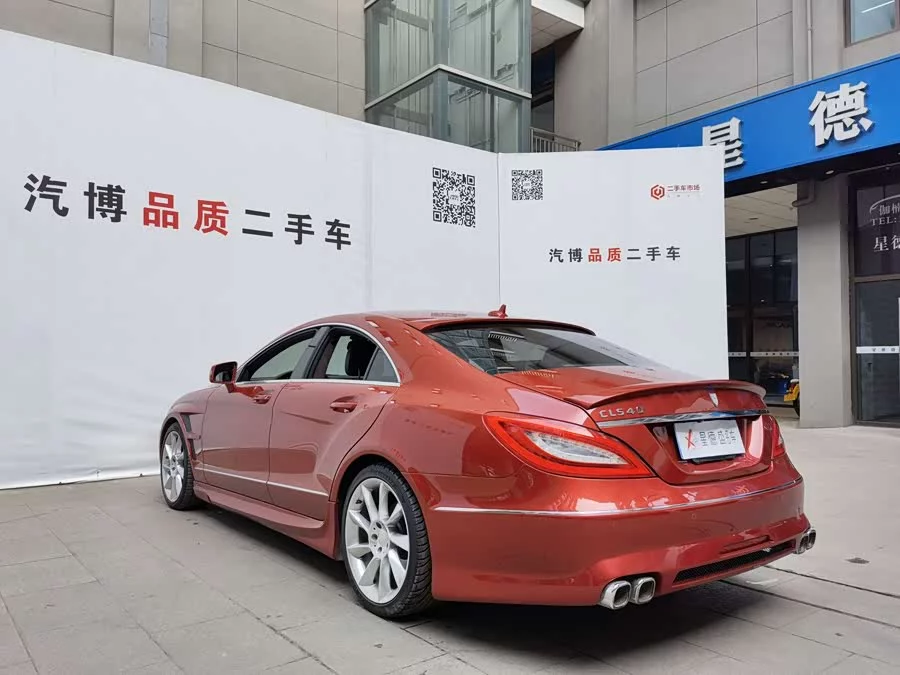 Mercedes Benz CLS