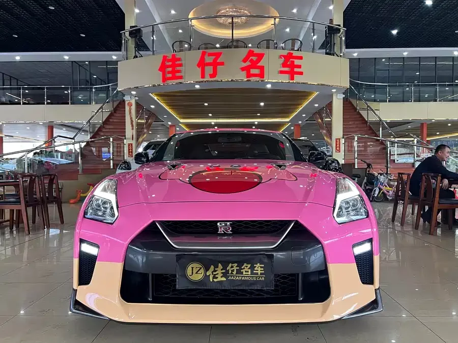 Nissan GT-R