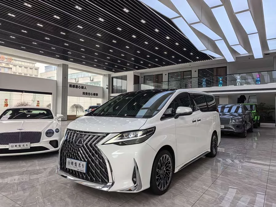 Toyota Crown Vellfire