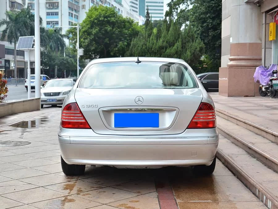 Mercedes Benz S class