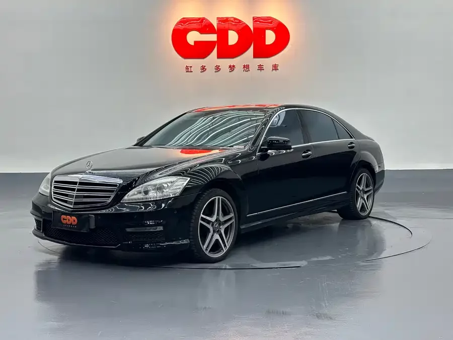 Mercedes Benz S-Class AMG