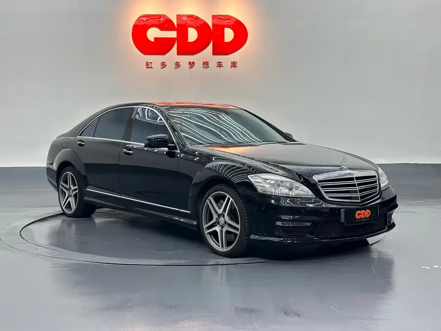 Mercedes Benz S-Class AMG