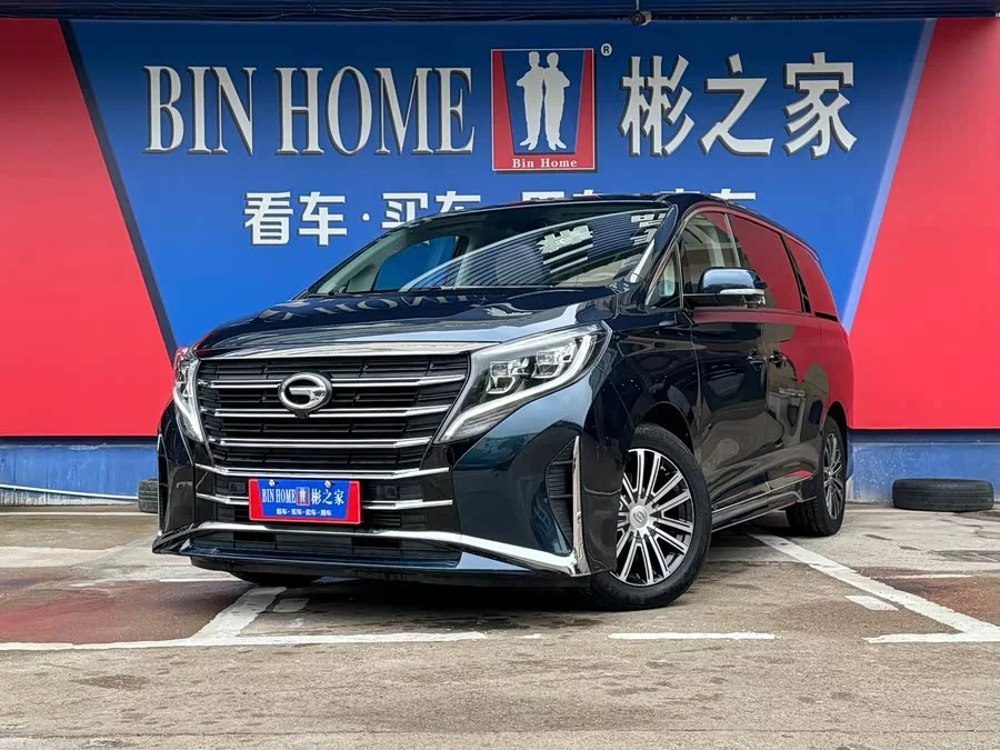 GAC Trumpchi M8