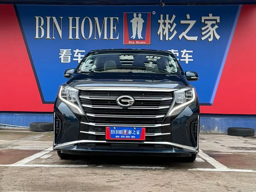 GAC Trumpchi M8