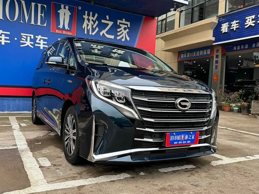 GAC Trumpchi M8