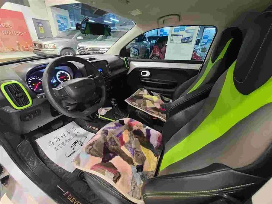 Roewe CLEVER