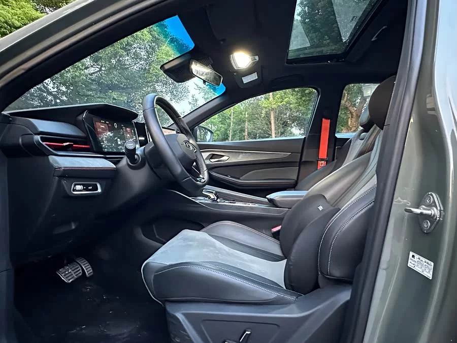 Geely Binrui