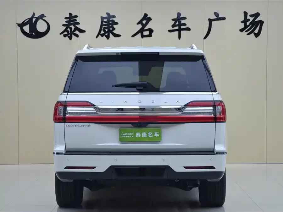 Lincoln Navigator