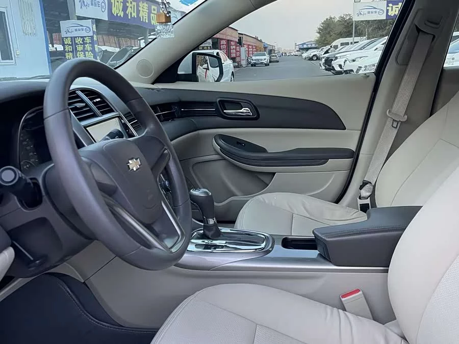 Chevrolet Malibu