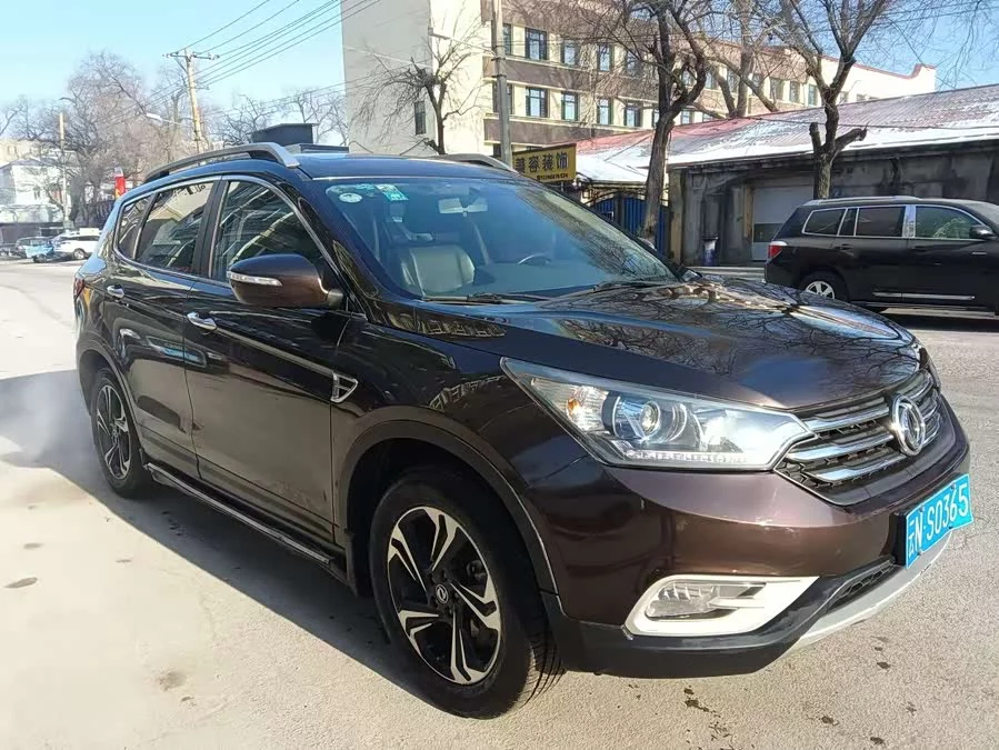 Dongfeng AX7
