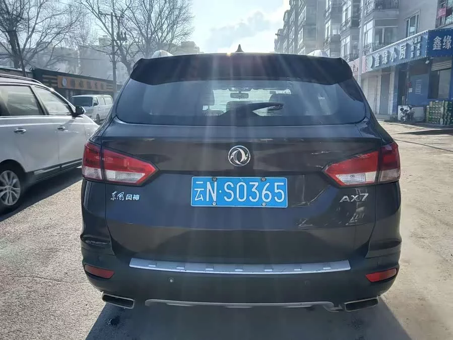 Dongfeng AX7