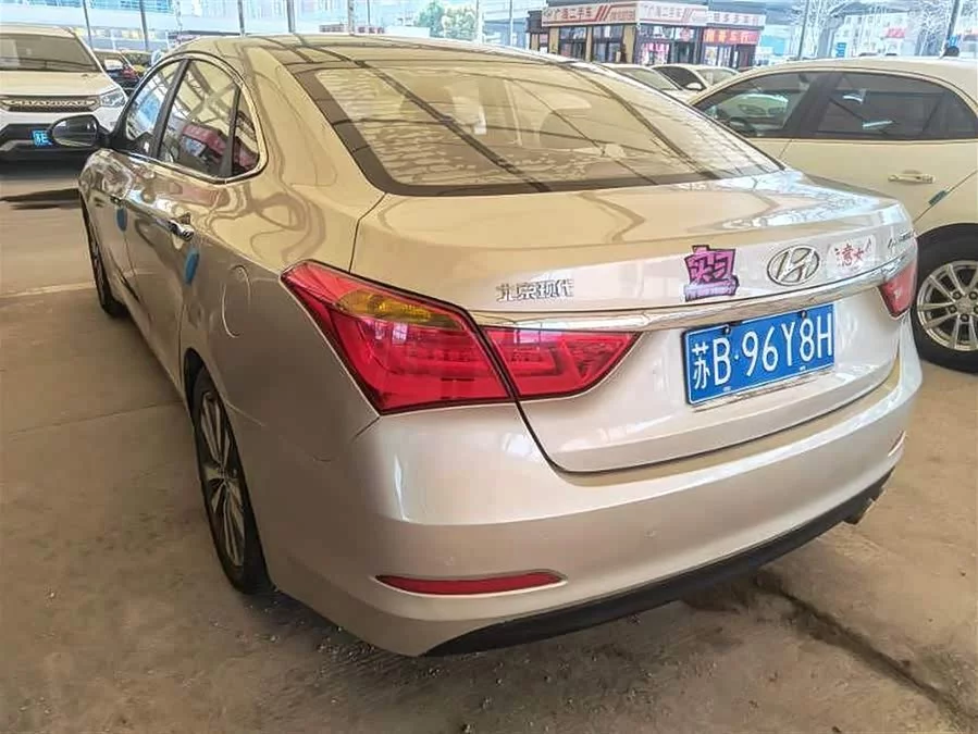 Hyundai Mistra
