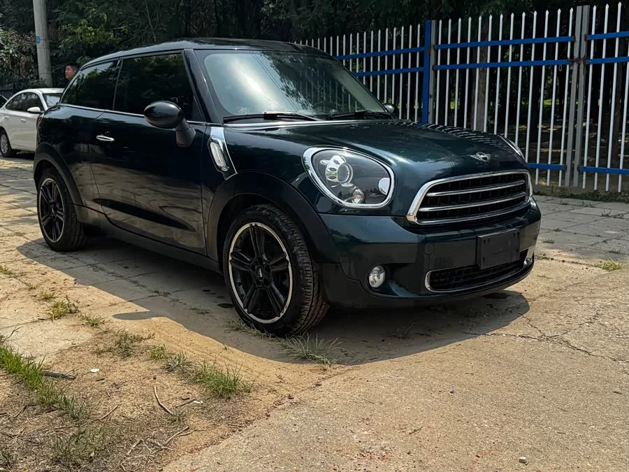 MINI PACEMAN