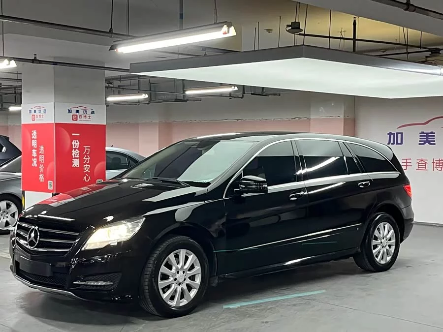 Mercedes Benz R-rated