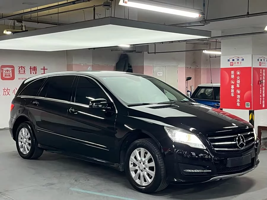 Mercedes Benz R-rated