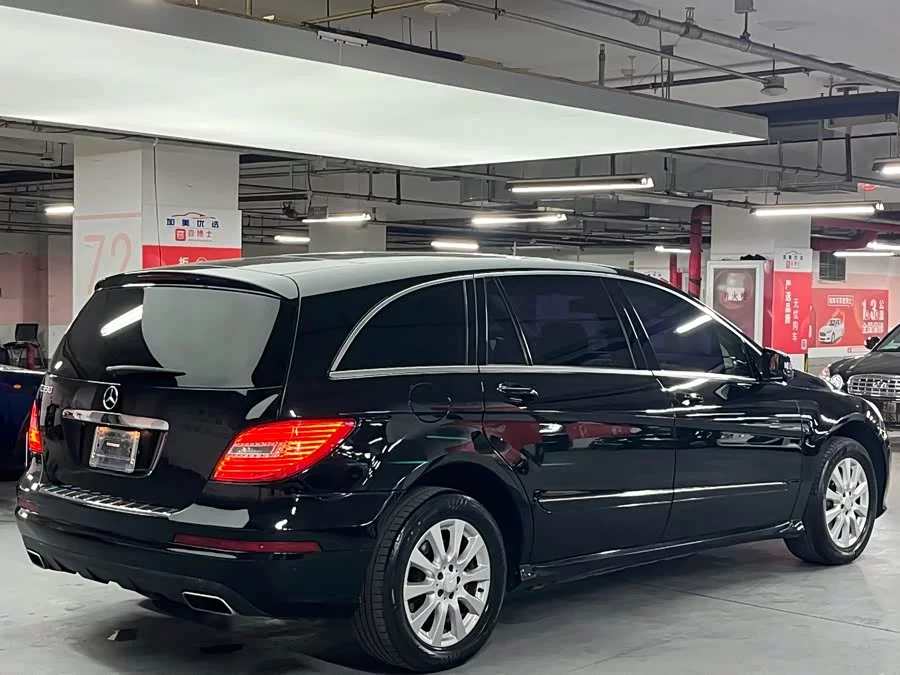 Mercedes Benz R-rated