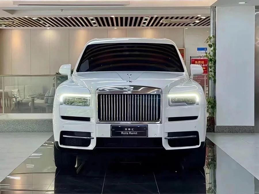 Rolls-Royce Cullinan