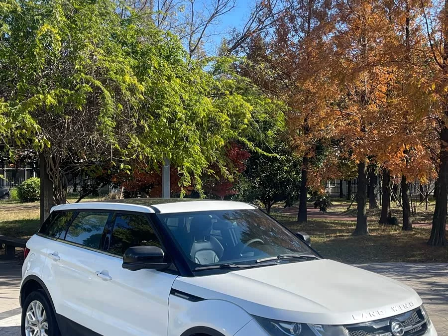 Landwind X7