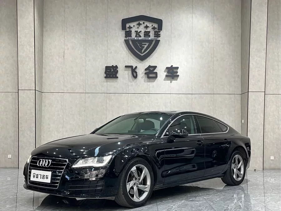 Audi A7