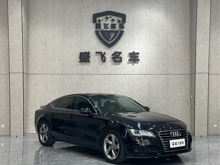 Audi A7