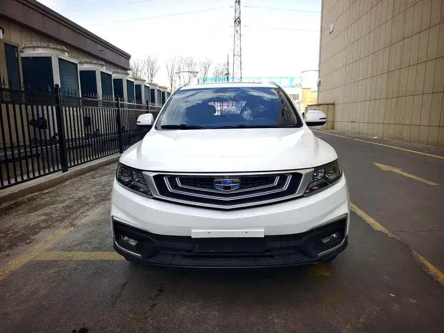 Geely Vision X6