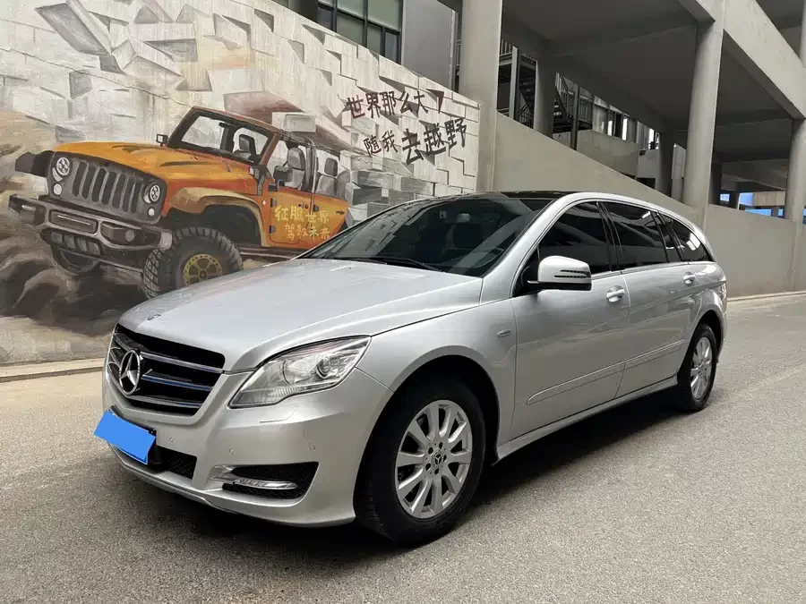 Mercedes Benz R-rated