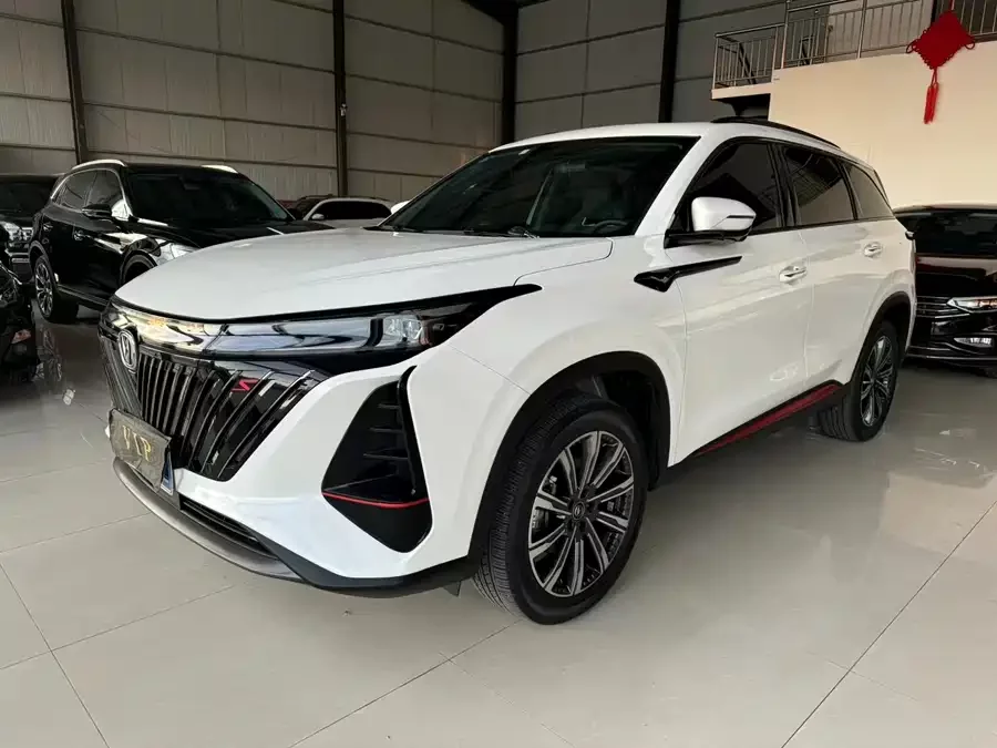 Changan CS75PLUS