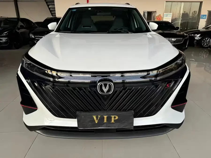 Changan CS75PLUS