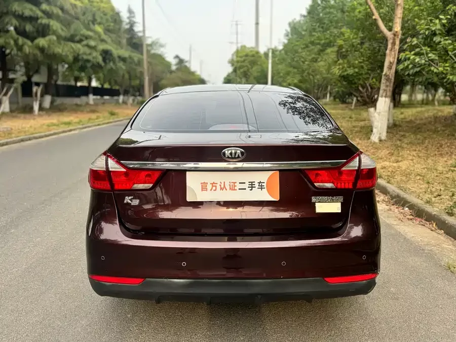 Kia K3