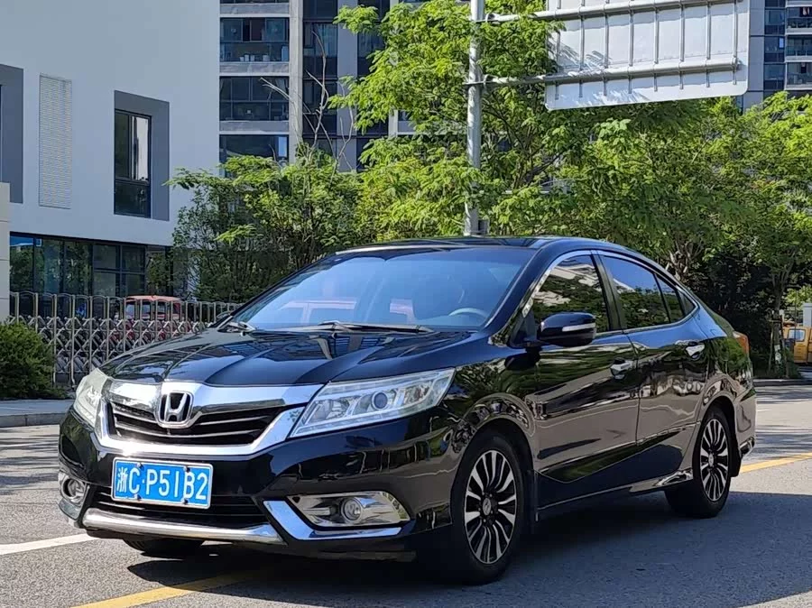 Honda Lingpai