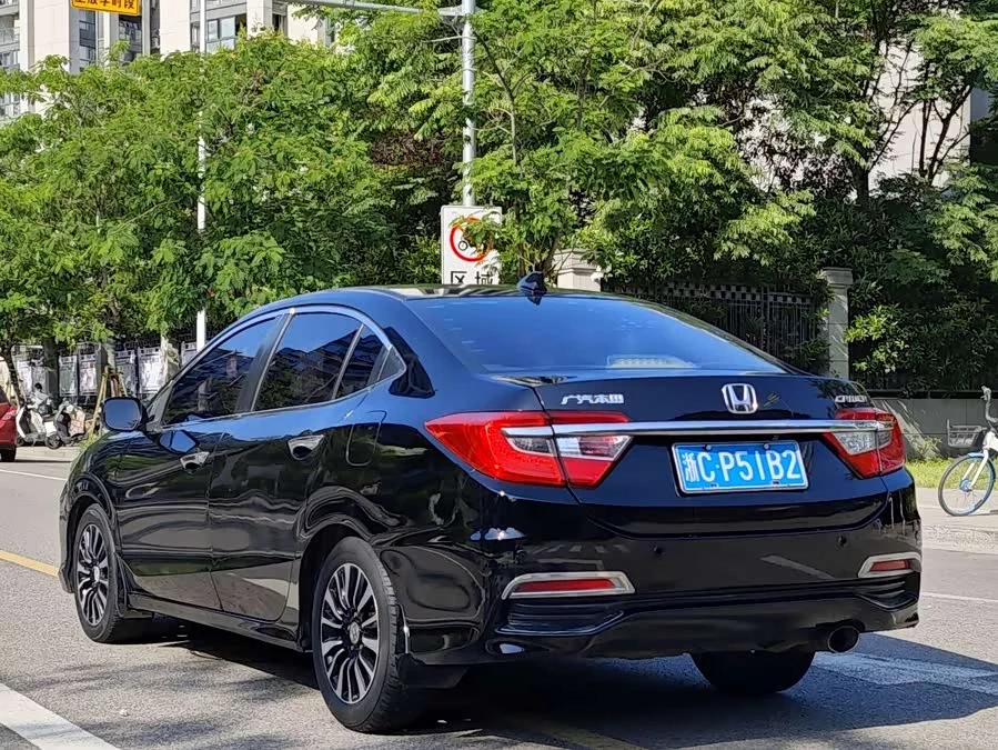 Honda Lingpai