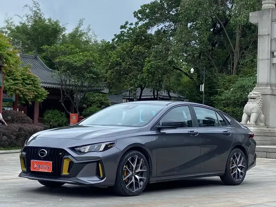 GAC Trumpchi Empow