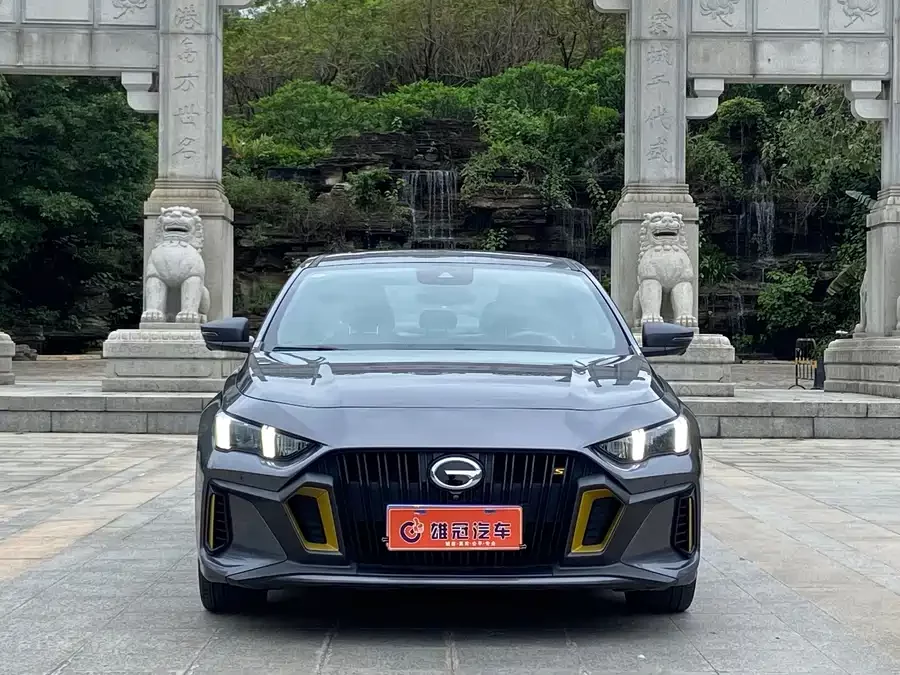 GAC Trumpchi Empow